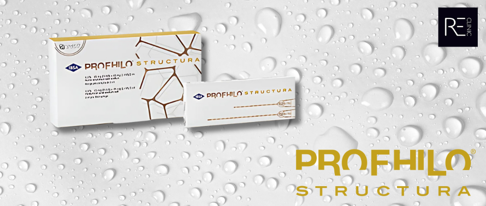 Profhilo Structura Product